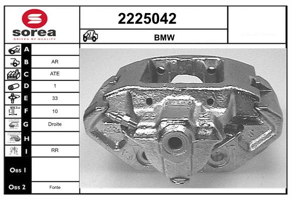 2225042