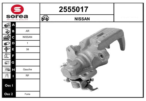 2555017