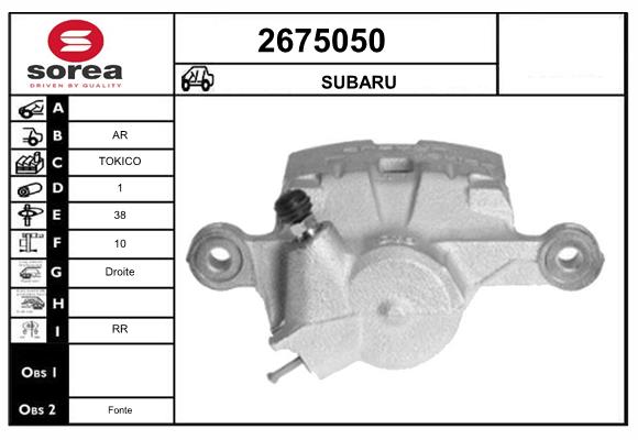 2675050