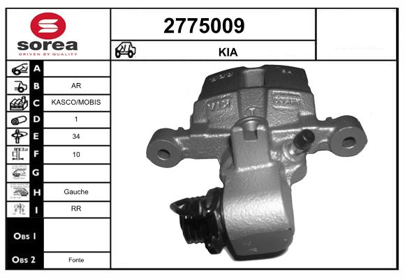 2775009