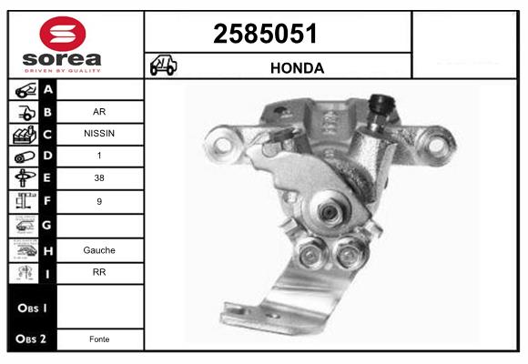 2585051