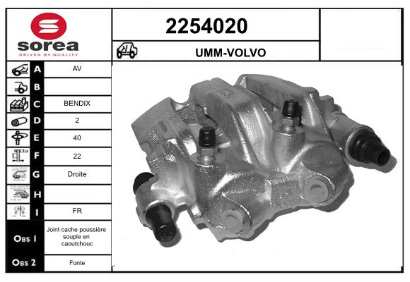 2254020
