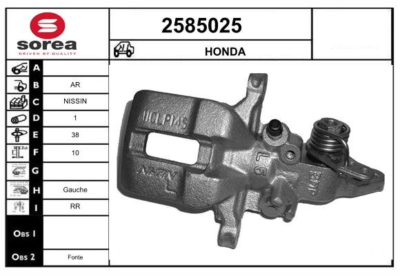 2585025