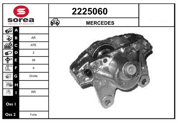 2225060