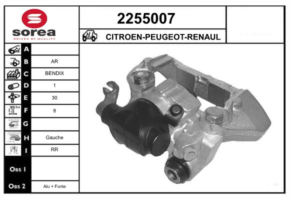 2255007