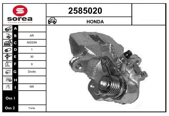 2585020