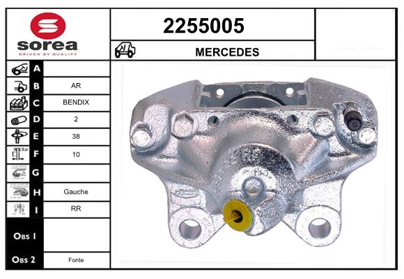 2255005