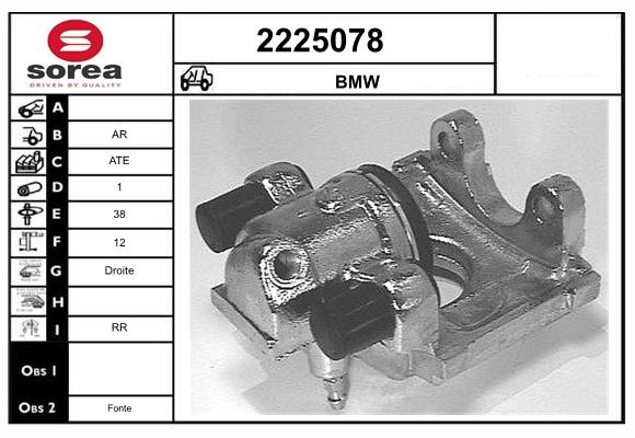 2225078
