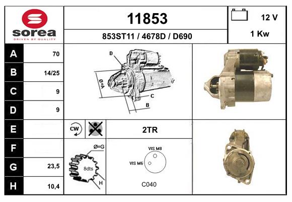 51514701