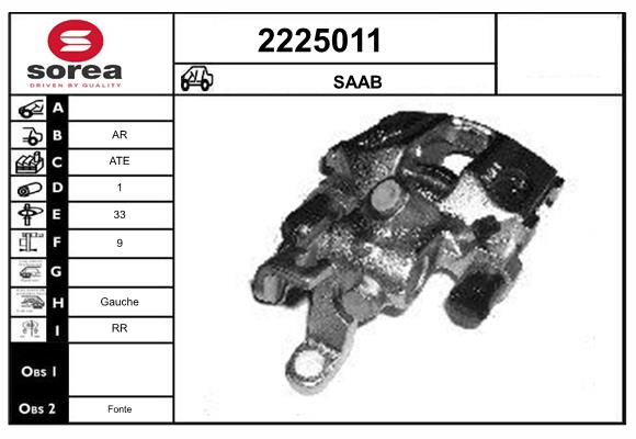 2225011