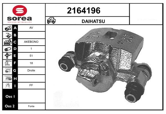 2164196