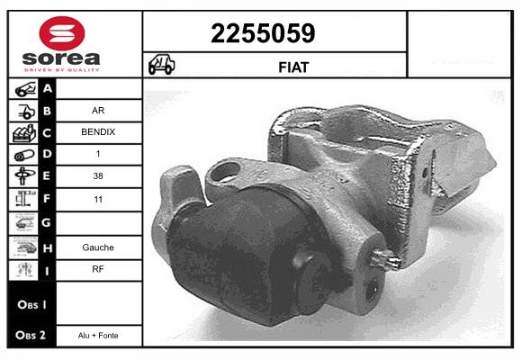 2255059