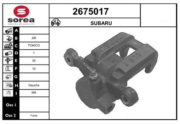 2675017