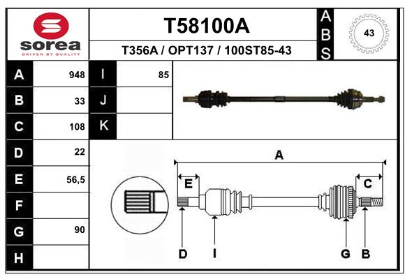 T58100A