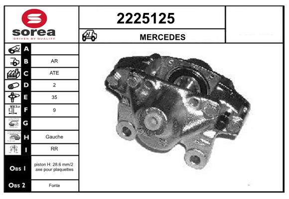 2225125
