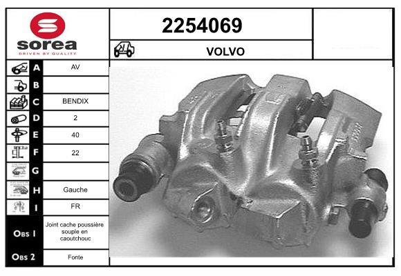 2254069