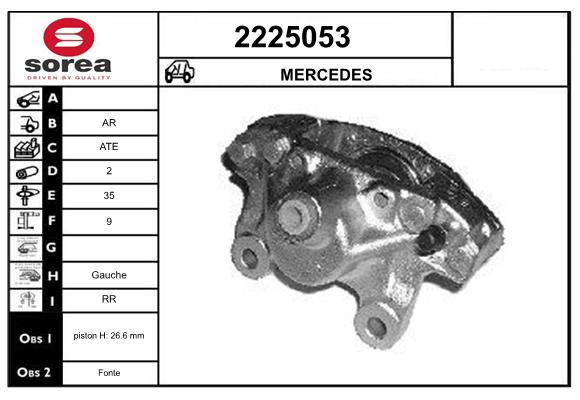 2225053