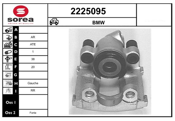 2225095