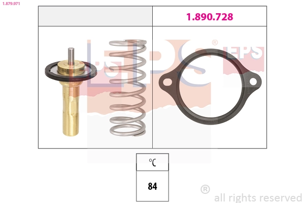 12669633