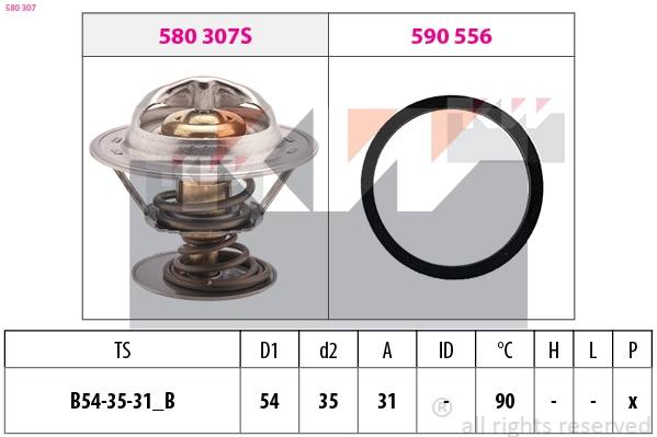 580 307