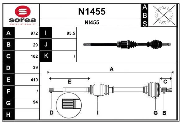 N1455