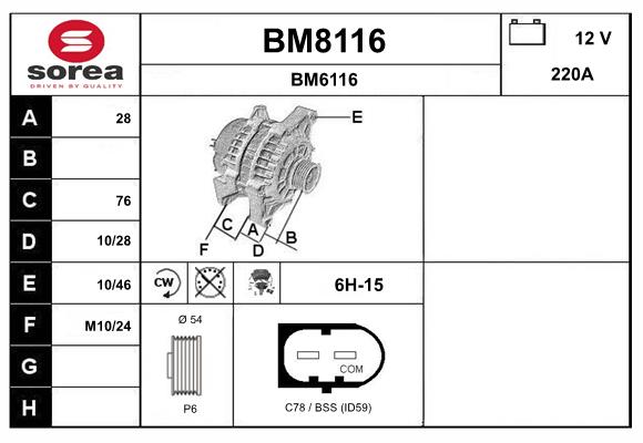 BM8116