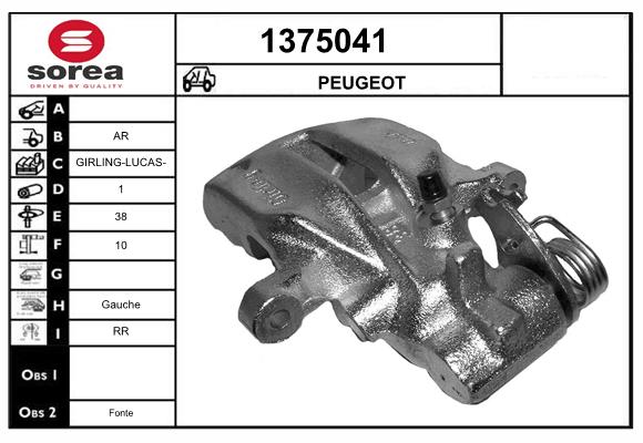 1375041