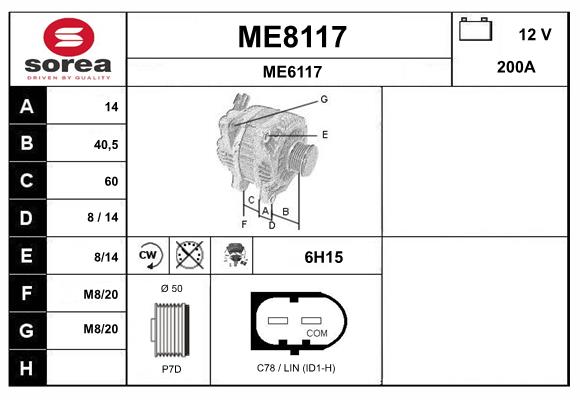 ME8117