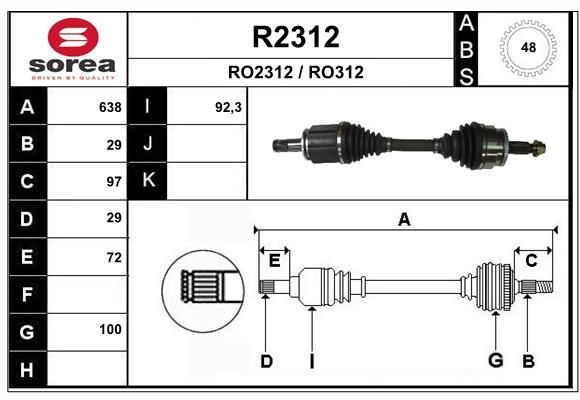 R2312