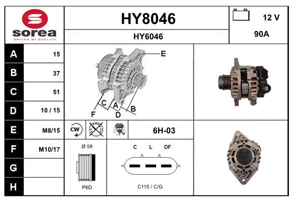 HY8046
