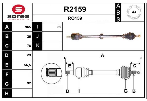 R2159