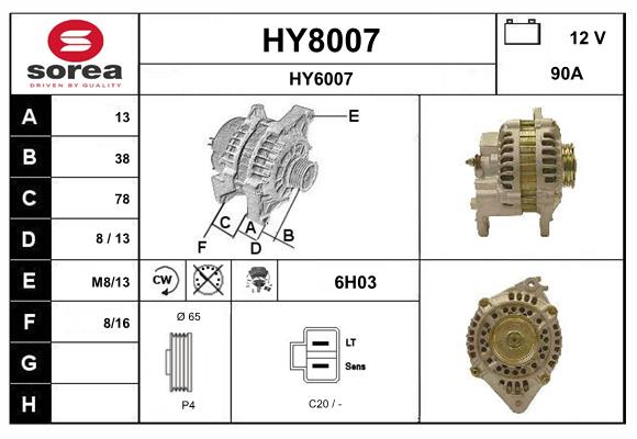 HY8007