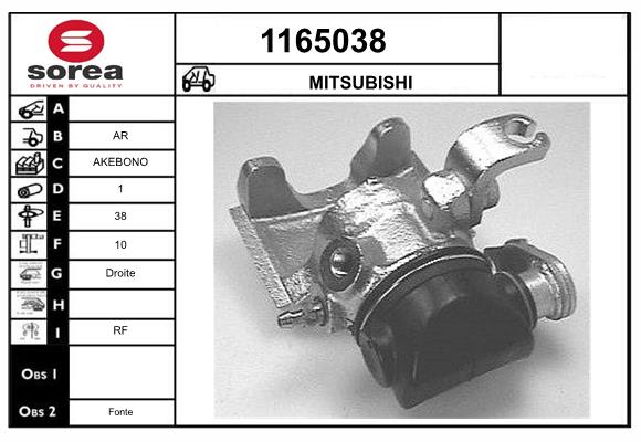 MB150955