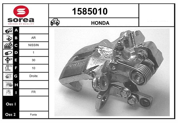 43210-SF0-N50