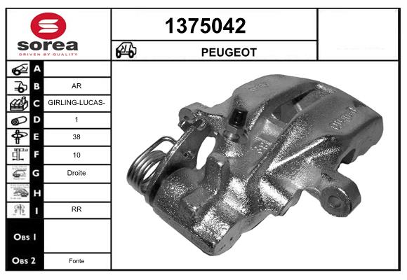 1375042