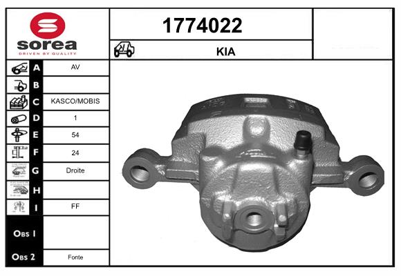 58130-FDC00