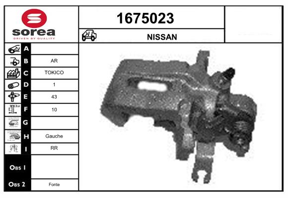 1675023