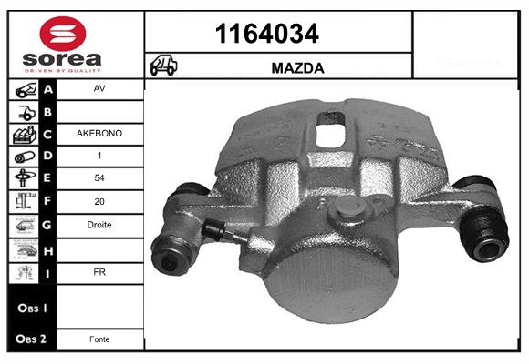 UB39-33-980A