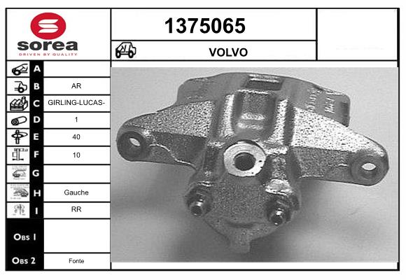 50038488