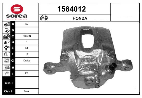 45210SH3G51