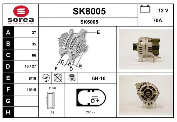 SK8005
