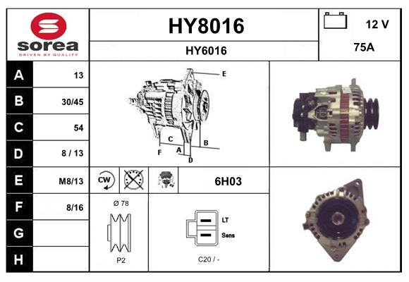 HY8016