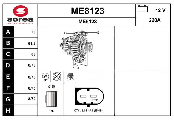 ME8123