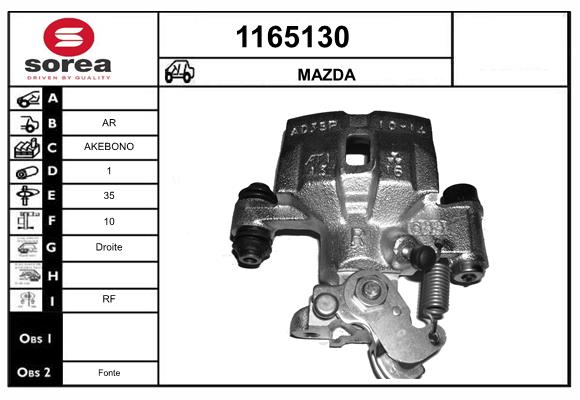 GA7V2661X
