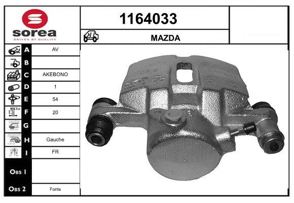 UB3933990