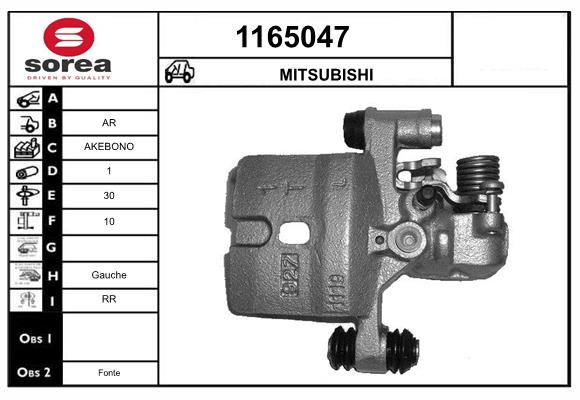 1165047
