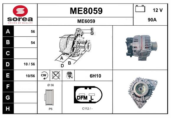 ME8059