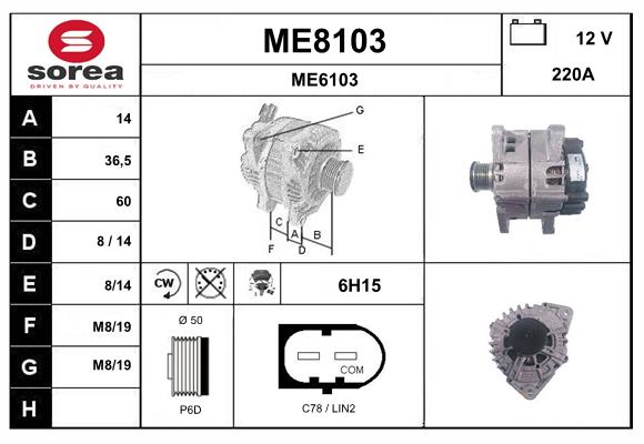 ME8103