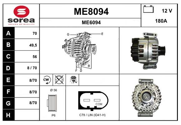 ME8094