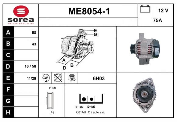 ME8054-1